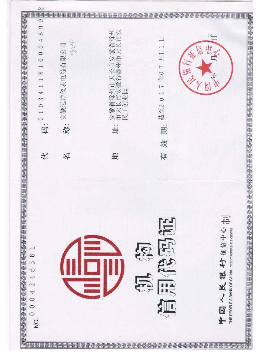 ���u(y��)���a